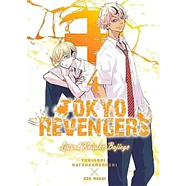 Tokyo Revengers - List od Keisuke Bajiego - 04