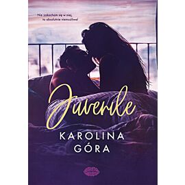 Juvenile (e-book)