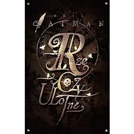 Rzeczy ulotne
