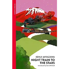 Night Train to the Stars