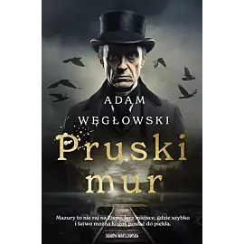 Pruski Mur