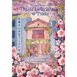 Mała kwiaciarnia w Tokio