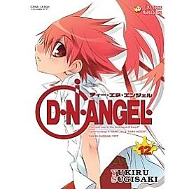 D.N. Angel - 12