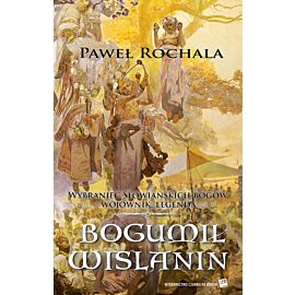Bogumił Wiślanin