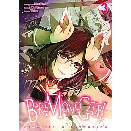 Bakemonogatari - 03