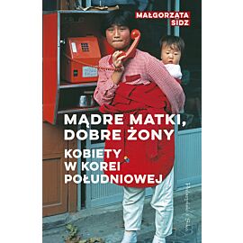 Mądre matki, dobre żony (e-book)