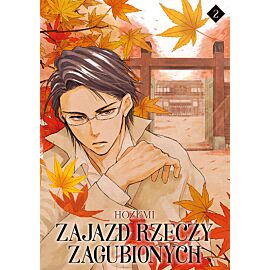 Zajazd rzeczy zagubionych - 02