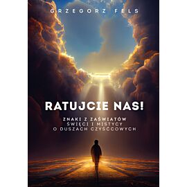 Ratujcie nas! (e-book)