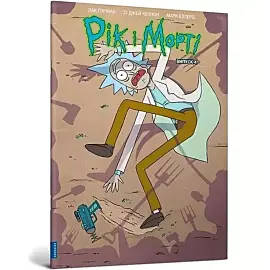 Rick i Morty.