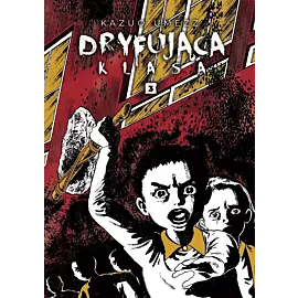 Dryfująca klasa - 03