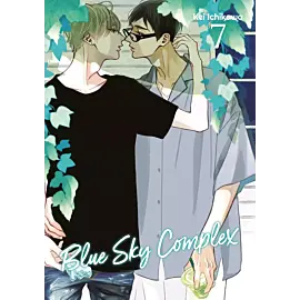 Blue Sky Complex - 07