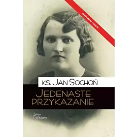 Jedenaste przykazanie