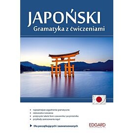 Japoński Gramatyka z ćwiczeniami