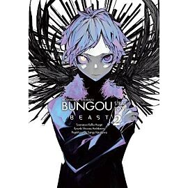 Bungou Stray Dogs - Beast - 02