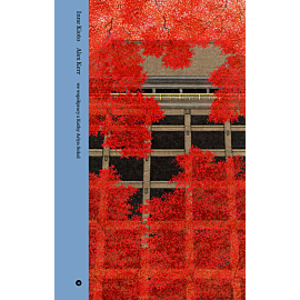 Inne Kioto (e-book)