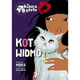 Kot widmo Kinra Girls