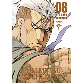 Fullmetal Alchemist Deluxe - 08