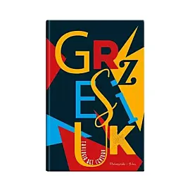 Trylogia bez cenzury (ilustrowane brzegi)