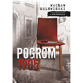 Pogrom. 1905 (e-book)