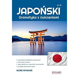 Japoński - Gramatyka z ćwiczeniami Wyd. II