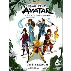 Avatar: The Last Airbender -- The Search
