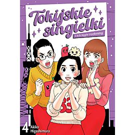 Tokijskie singielki i ich tęgie rozkminy - 04