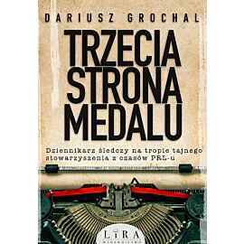 Trzecia strona medalu