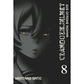 Czarodziejki.net - 08