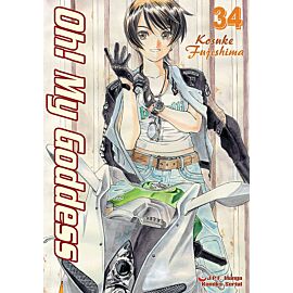 Oh! My Goddess - 34