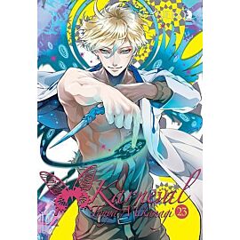 Karneval - 23