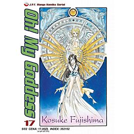 Oh! My Goddess - 17