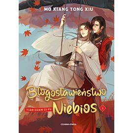 Błogosławieństwo Niebios. Tom 5 (e-book)