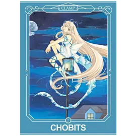Chobits  - Deluxe - 02
