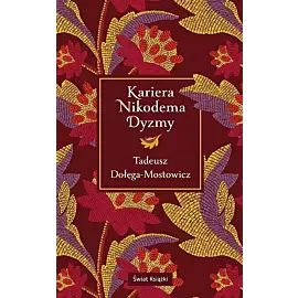 Kariera Nikodema Dyzmy
