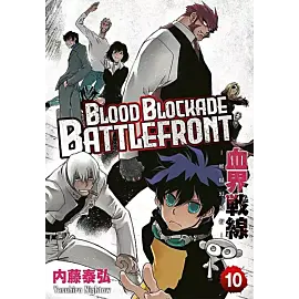 Blood Blockade Battlefront - 10