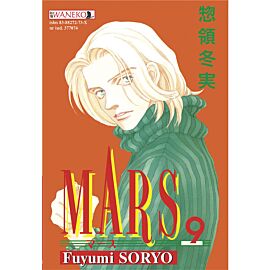Mars - 9