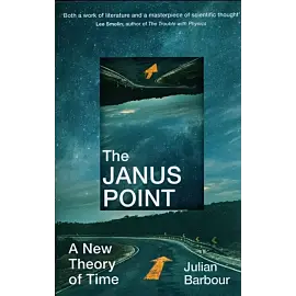 The Janus Point