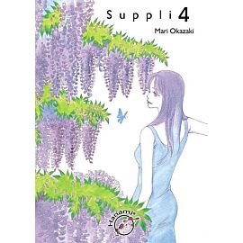 Suppli - 04