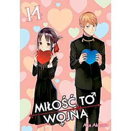 Kaguya-sama: Miłość to wojna - 14