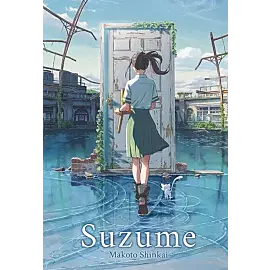 Suzume (Light Novel)