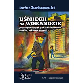 Uśmiech na wokandzie / Ciekawe Miejsca