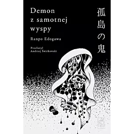 Demon z samotnej wyspy