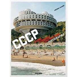 CCCP. Cosmic Communist Constructions wer. angielska