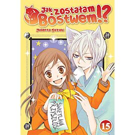 Jak zostałam bóstwem!? - 15