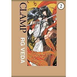 RG Veda - 02