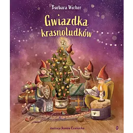 Gwiazdka krasnoludków