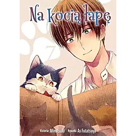 Na kocią łapę - 07