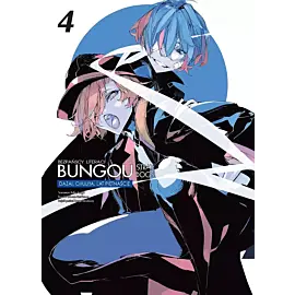 Bungou Stray Dogs - Bezpańscy literaci - Dazai, Chuuya, lat piętnaście - 04