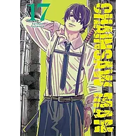 Chainsawman - 17