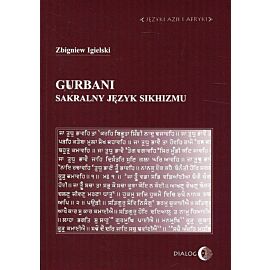Gurbani